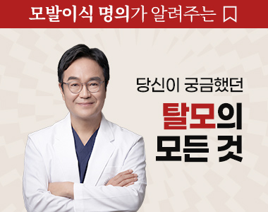 명의