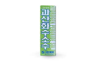 과산화수소