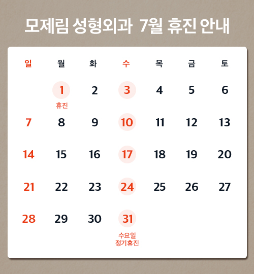 150_1719303039.jpg